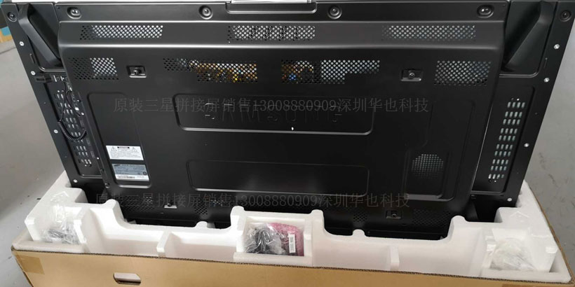 原装三星液晶拼接屏后盖