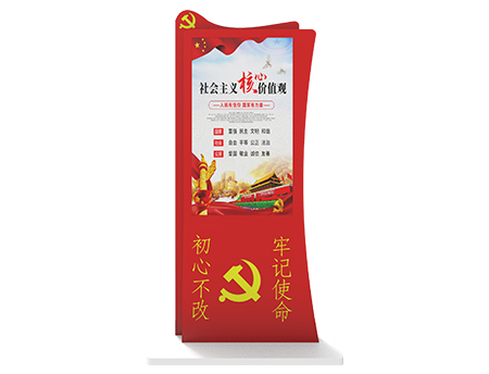 立式55寸43寸49寸党建广告机