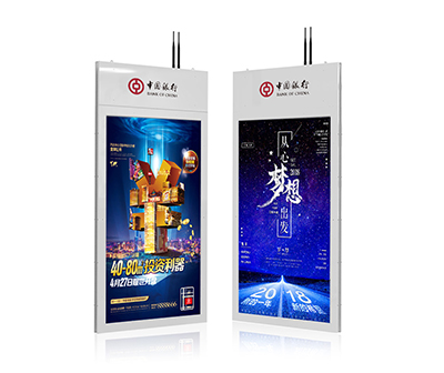 海南悬挂双面屏吊装双面广告机
