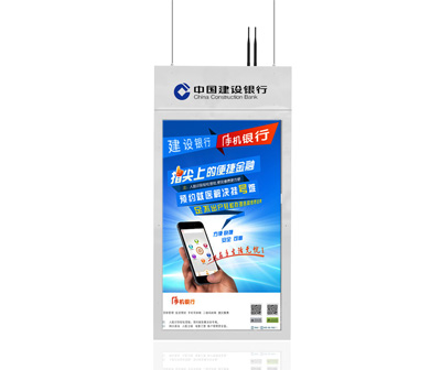 海南悬挂双面屏吊装双面广告机